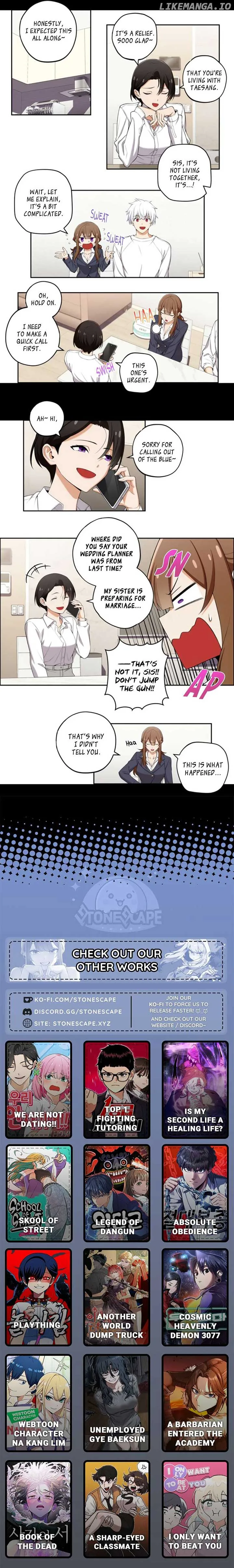 We Are Not Dating! Chapter 95 page 3