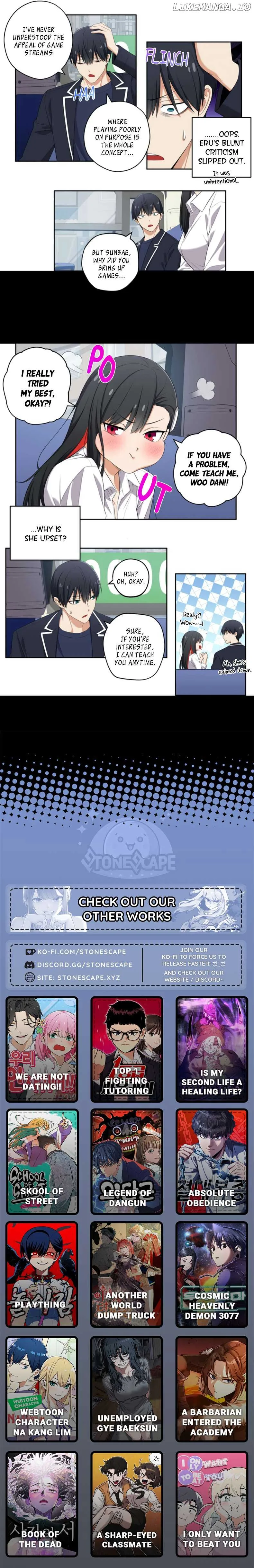 We Are Not Dating! Chapter 98 page 3