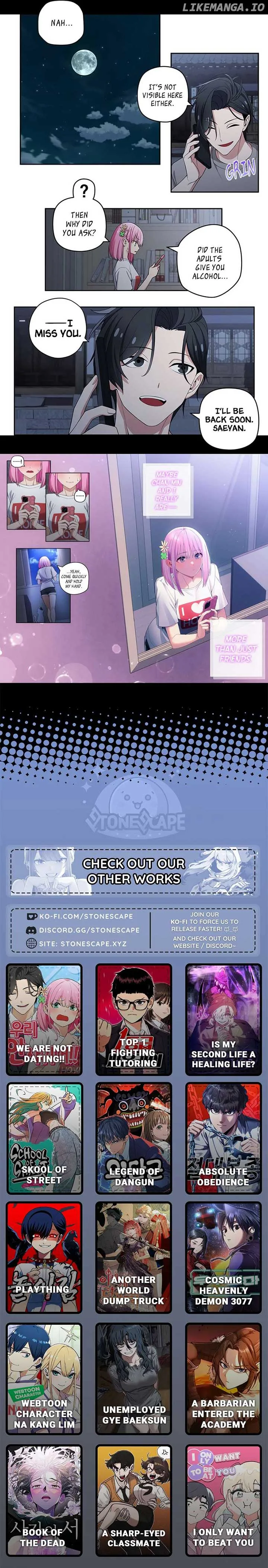 We Are Not Dating! Chapter 104 page 3