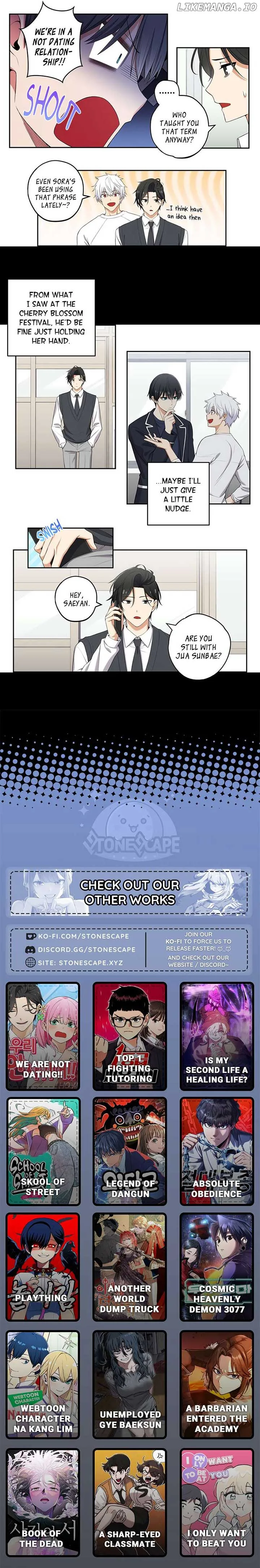 We Are Not Dating! Chapter 108 page 3