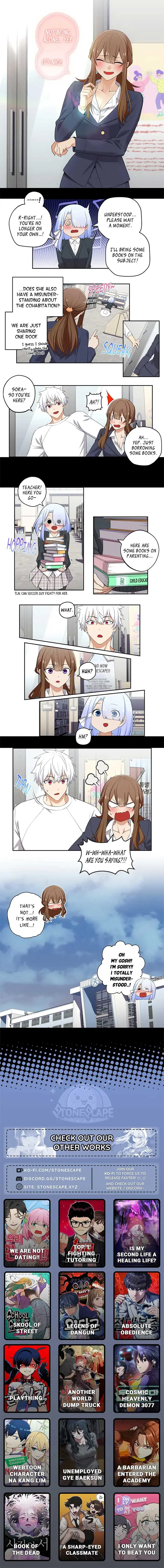 We Are Not Dating! Chapter 106 page 3