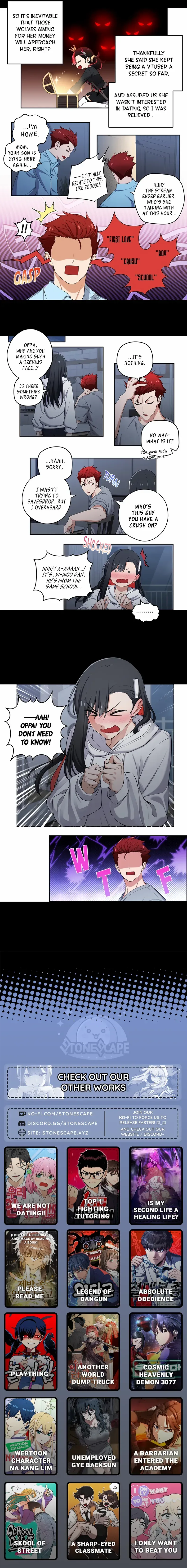We Are Not Dating! Chapter 117 page 3