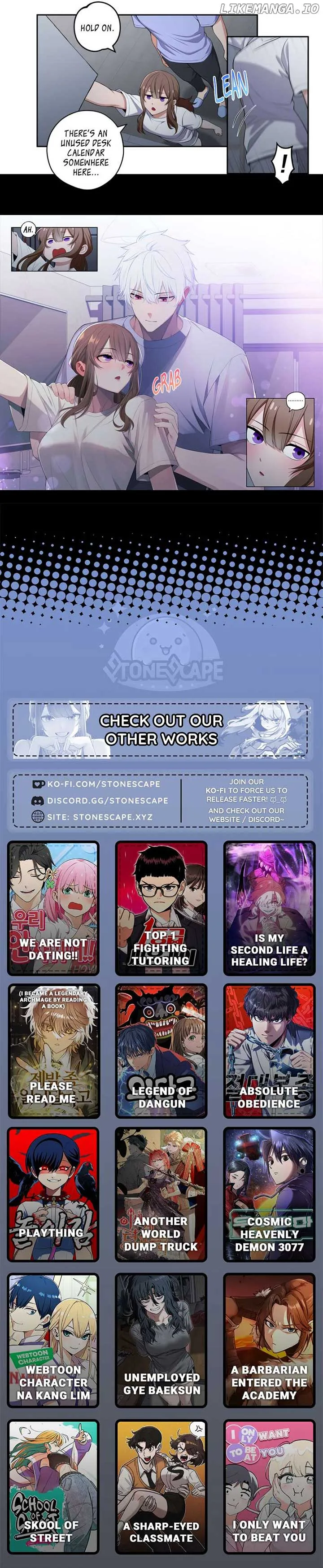 We Are Not Dating! Chapter 124 page 3