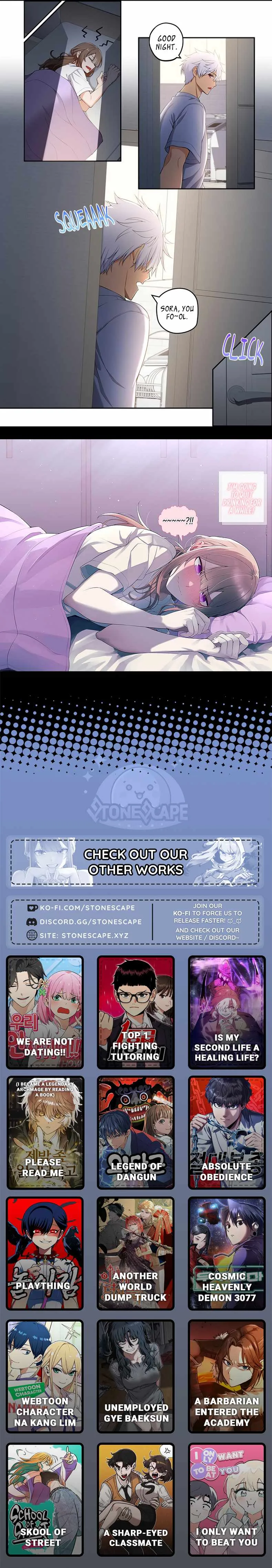 We Are Not Dating! Chapter 125 page 3