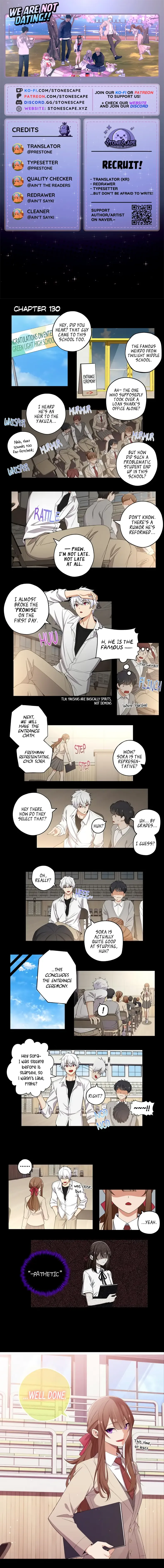 We Are Not Dating! Chapter 130 page 2
