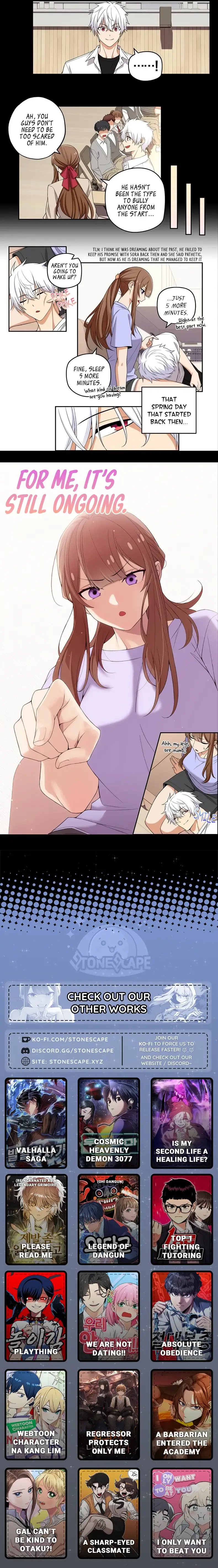 We Are Not Dating! Chapter 130 page 3
