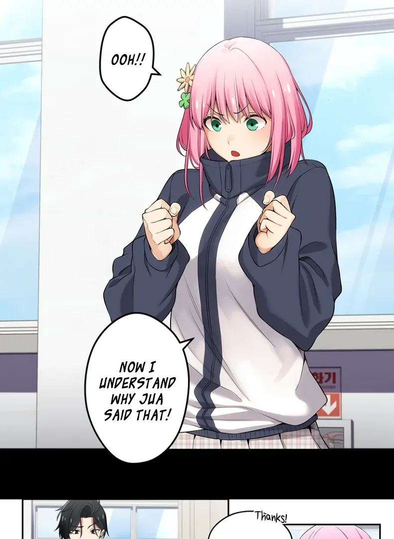 We Are Not Dating! Chapter 132 page 9