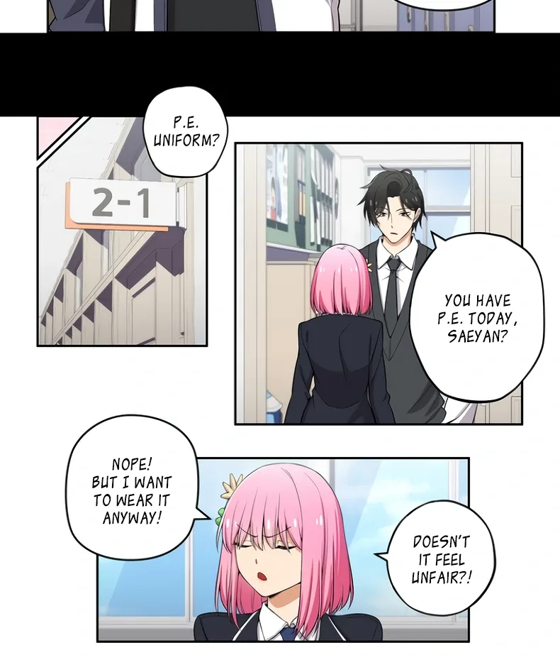 We Are Not Dating! Chapter 132 page 7