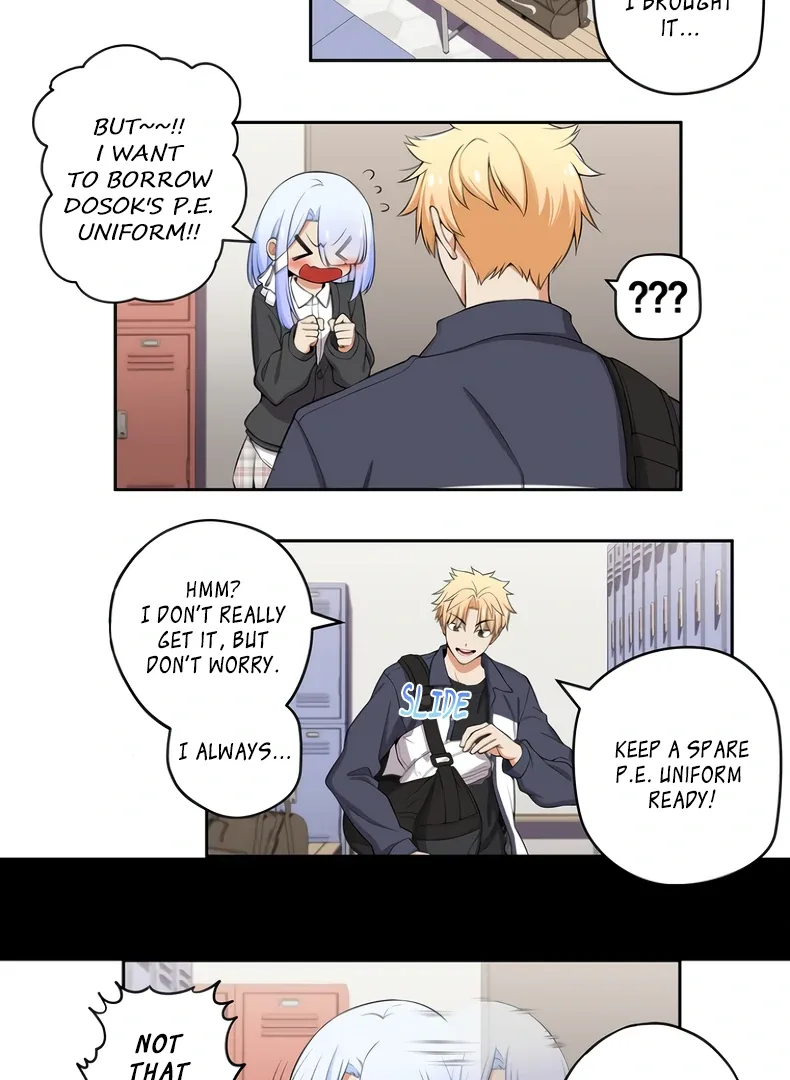 We Are Not Dating! Chapter 132 page 5