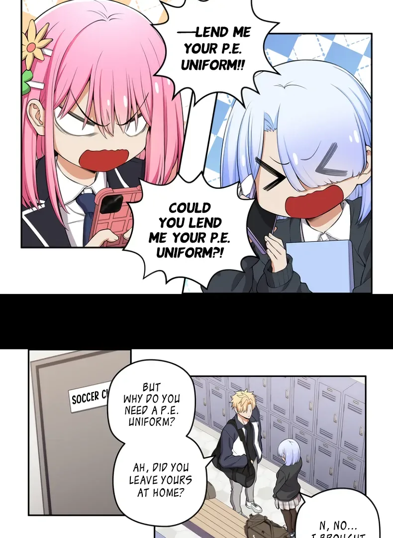 We Are Not Dating! Chapter 132 page 4
