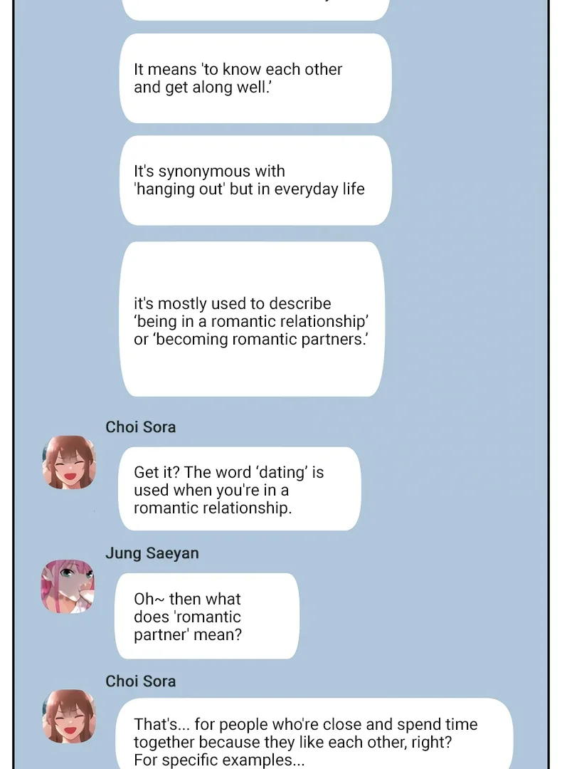 We Are Not Dating! Chapter 133 page 6