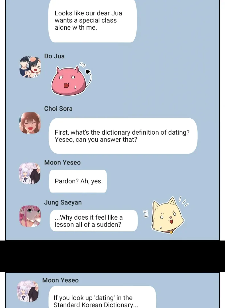 We Are Not Dating! Chapter 133 page 5