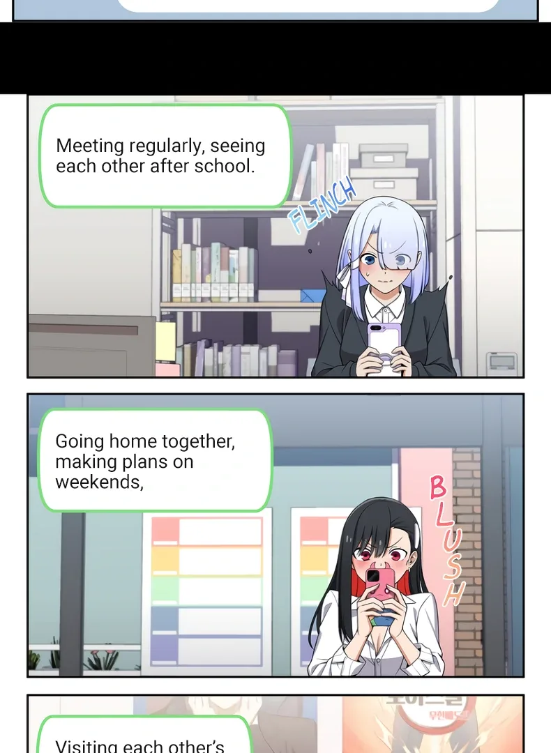 We Are Not Dating! Chapter 133 page 7