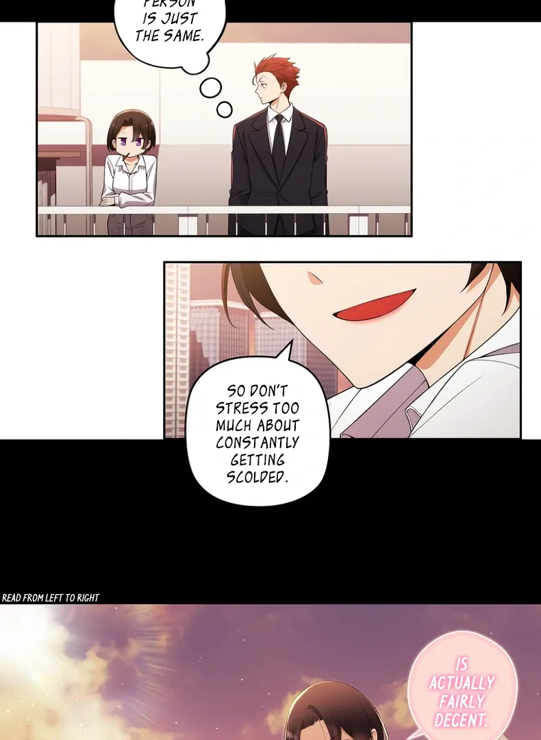 We Are Not Dating! Chapter 134 page 10