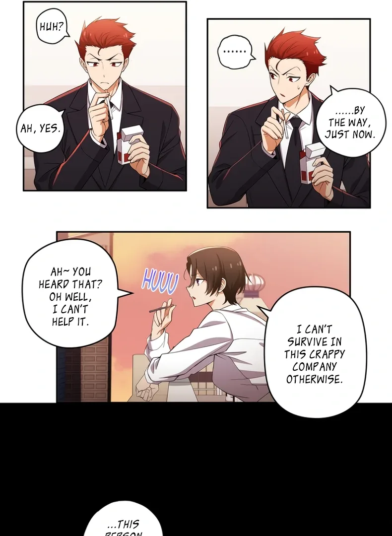 We Are Not Dating! Chapter 134 page 9