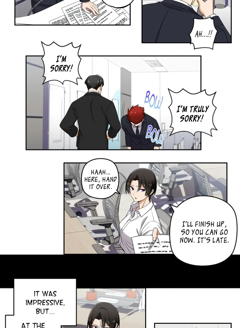 We Are Not Dating! Chapter 134 page 5