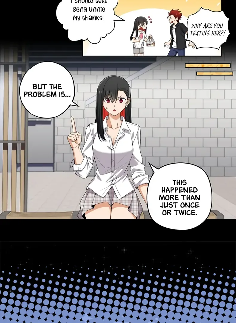 We Are Not Dating! Chapter 135 page 11