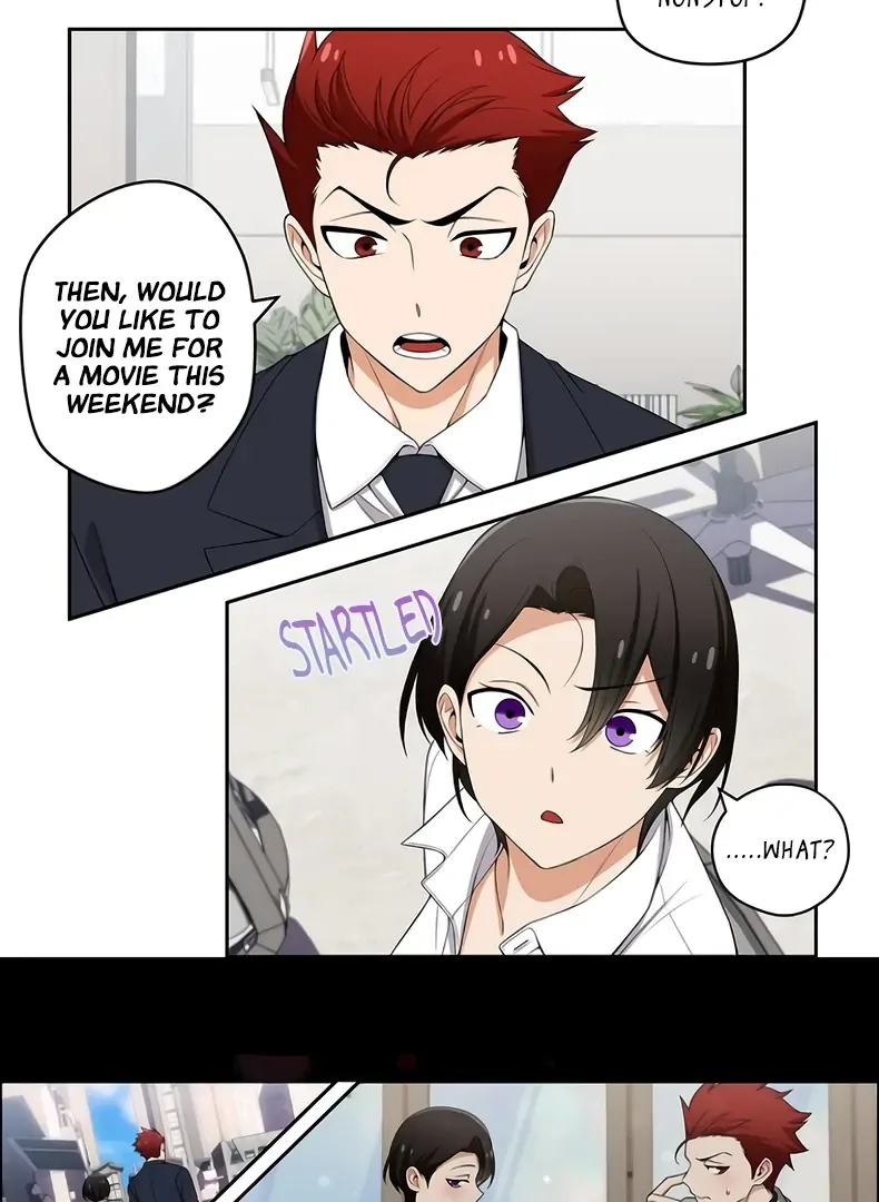 We Are Not Dating! Chapter 135 page 5