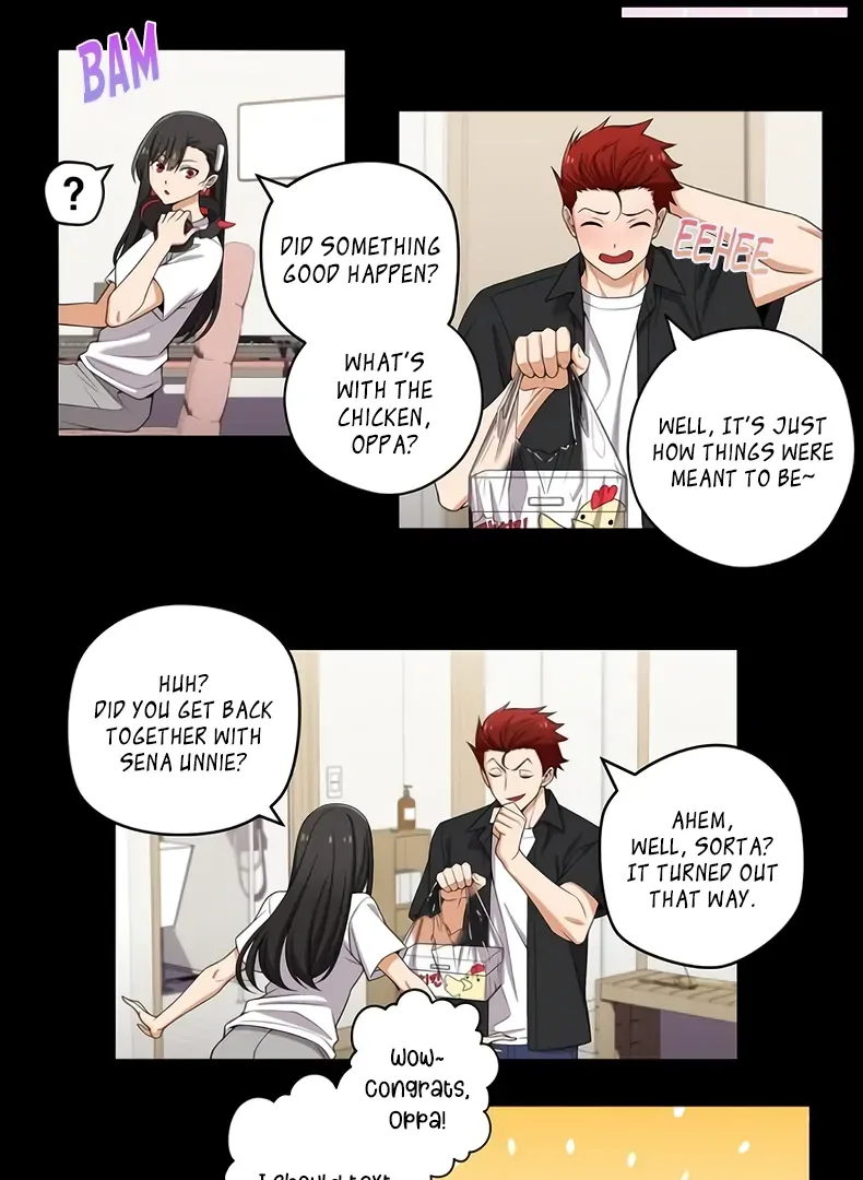 We Are Not Dating! Chapter 135 page 10