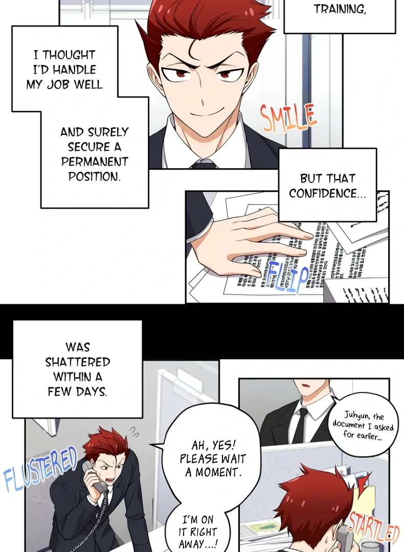 We Are Not Dating! Chapter 134 page 4