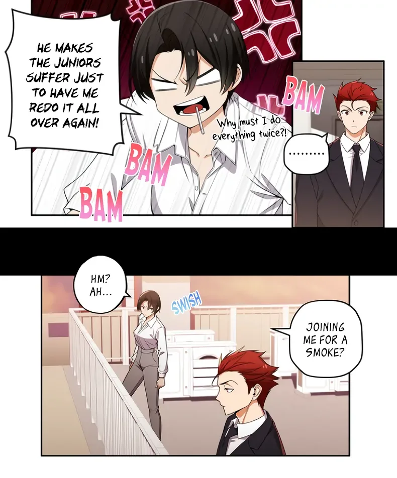 We Are Not Dating! Chapter 134 page 8