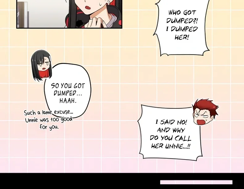 We Are Not Dating! Chapter 135 page 9