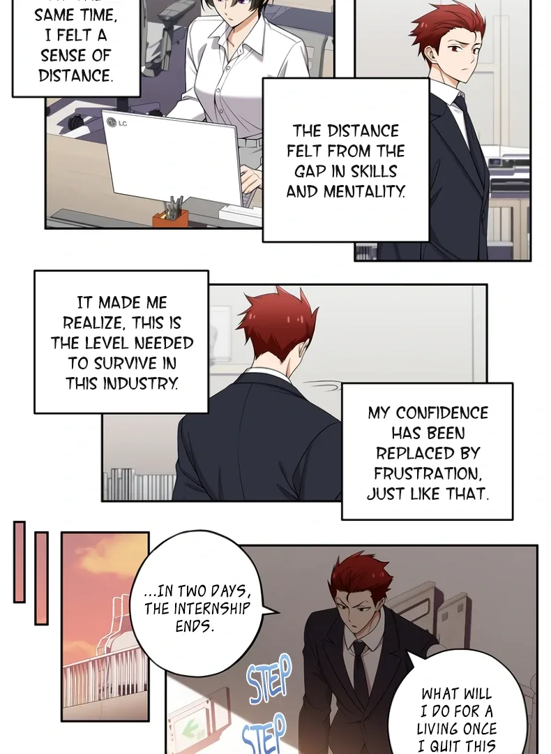 We Are Not Dating! Chapter 134 page 6
