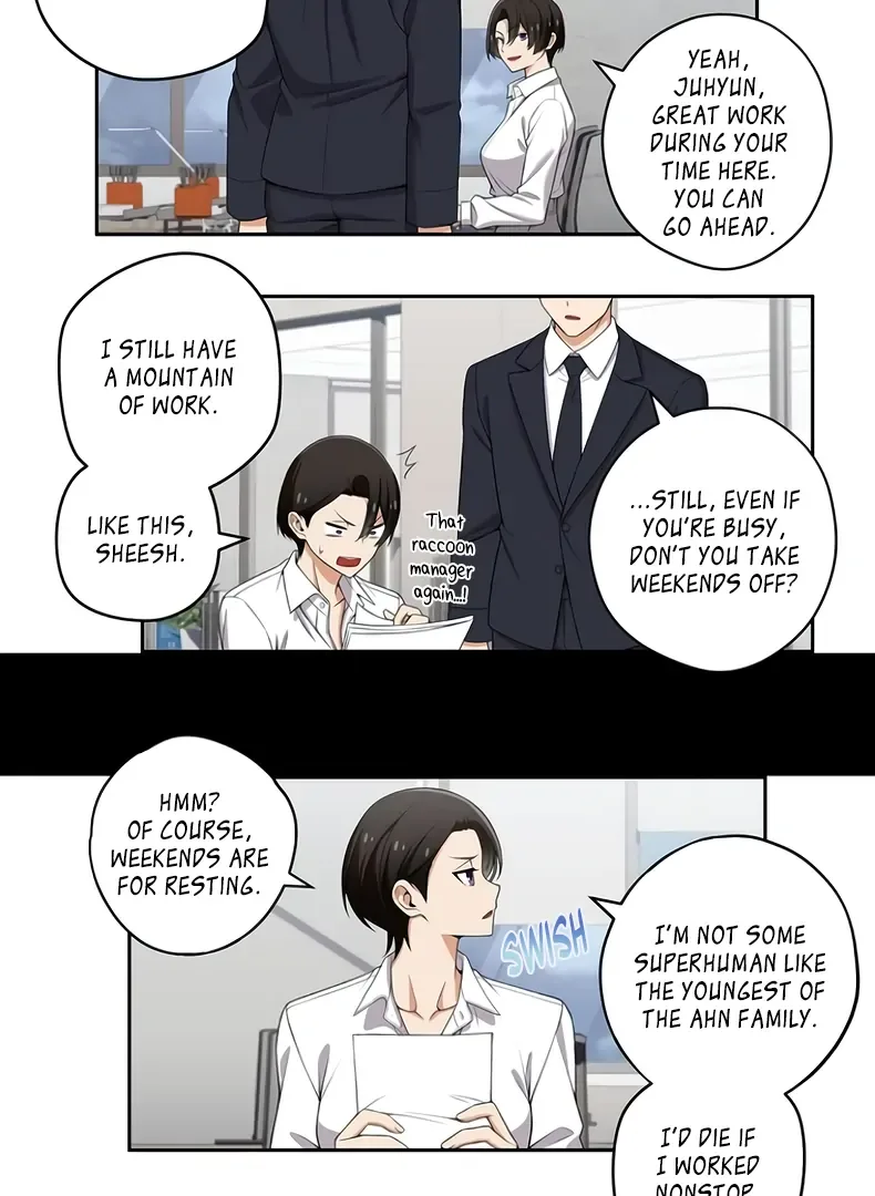 We Are Not Dating! Chapter 135 page 4
