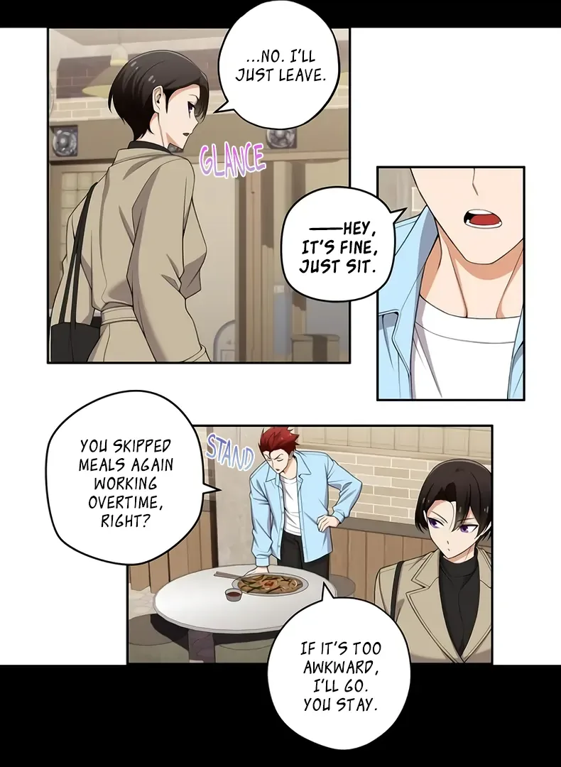 We Are Not Dating! Chapter 136 page 9