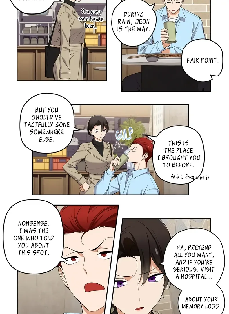 We Are Not Dating! Chapter 136 page 6