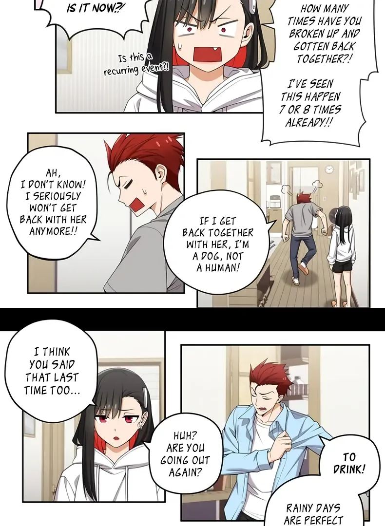 We Are Not Dating! Chapter 136 page 4