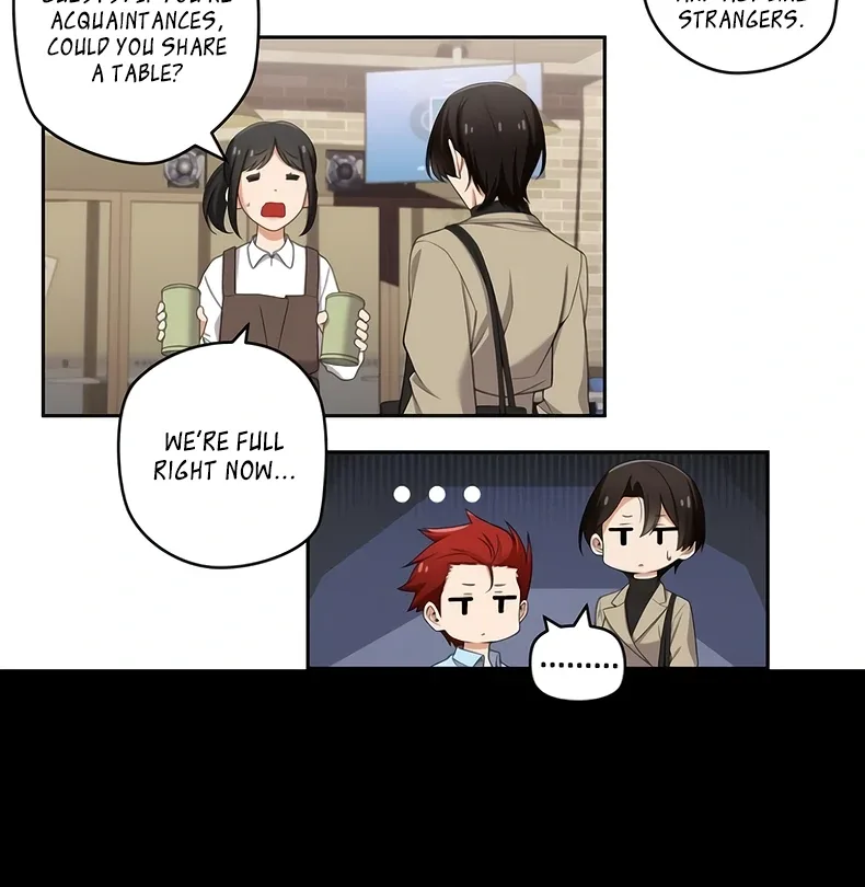 We Are Not Dating! Chapter 136 page 8