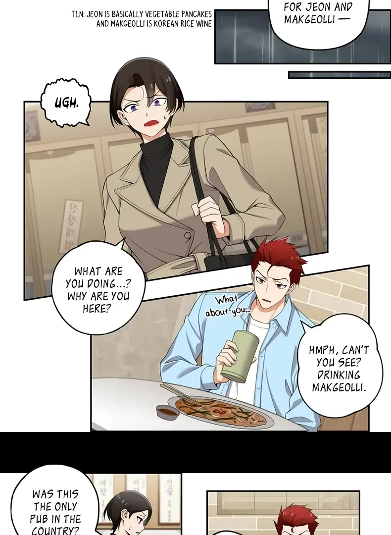 We Are Not Dating! Chapter 136 page 5
