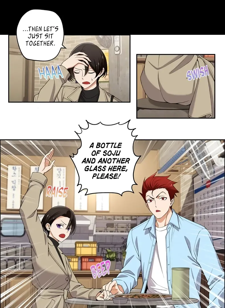 We Are Not Dating! Chapter 136 page 10