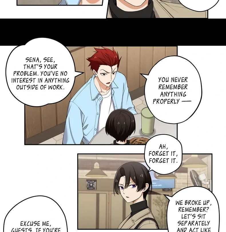 We Are Not Dating! Chapter 136 page 7