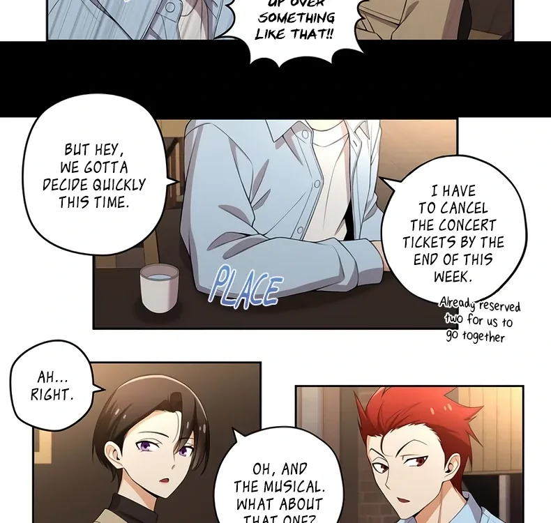 We Are Not Dating! Chapter 137 page 7