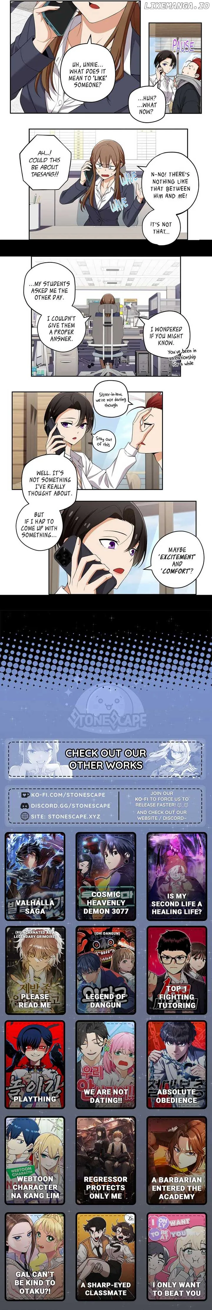 We Are Not Dating! Chapter 138 page 3