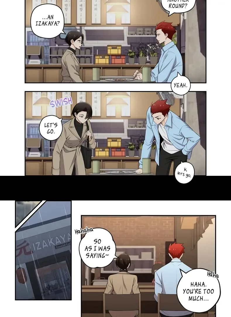 We Are Not Dating! Chapter 137 page 4