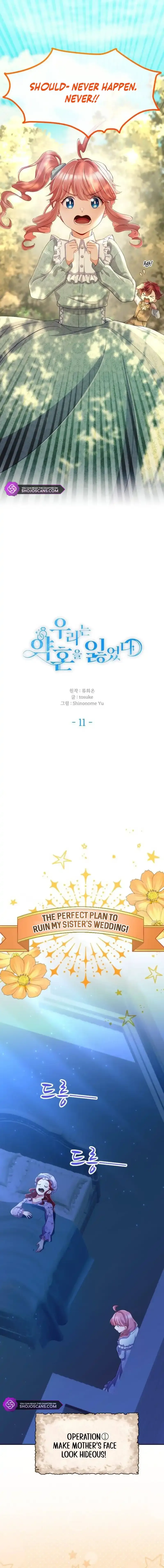 We Lost Our Engagement Chapter 11 page 4