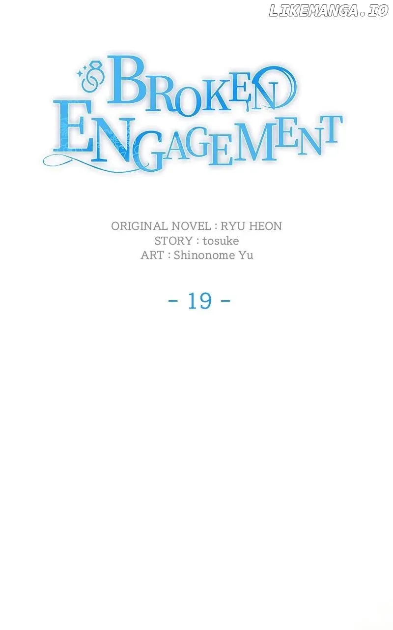 We Lost Our Engagement Chapter 19 page 15