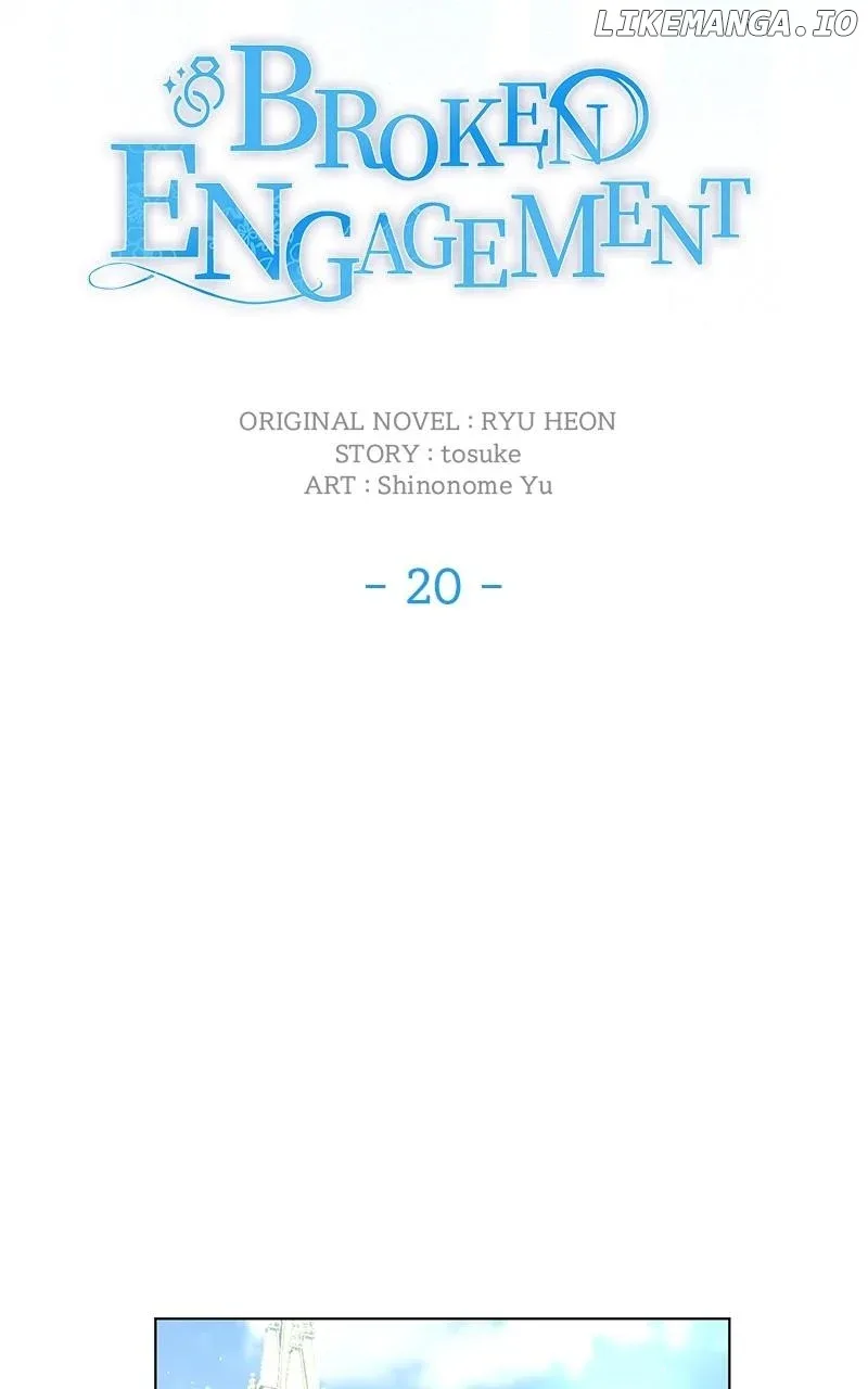 We Lost Our Engagement Chapter 20 page 41