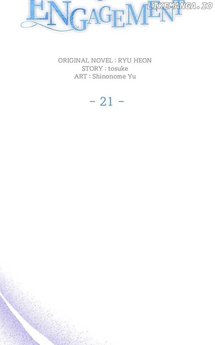 We Lost Our Engagement Chapter 22 page 56