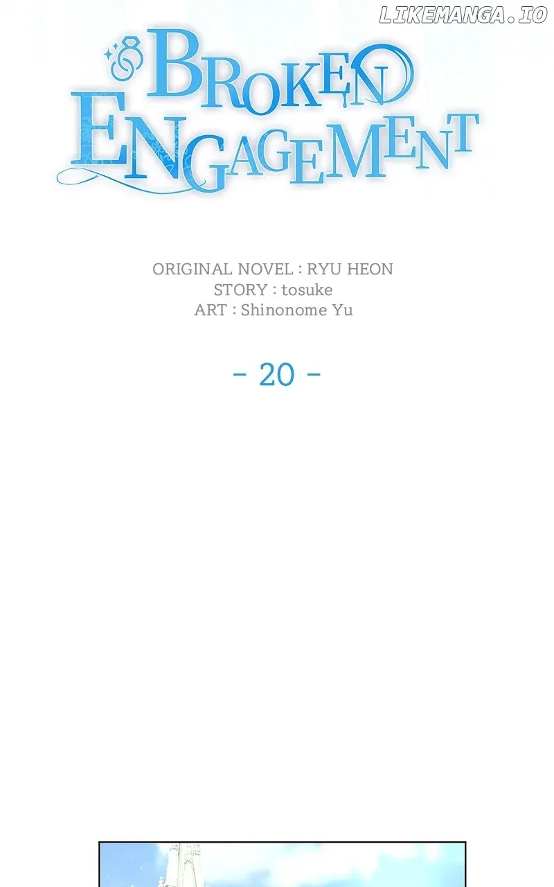 We Lost Our Engagement Chapter 21 page 41