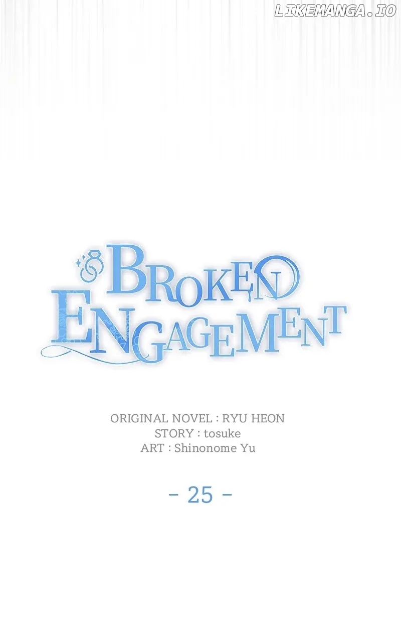 We Lost Our Engagement Chapter 26 page 8