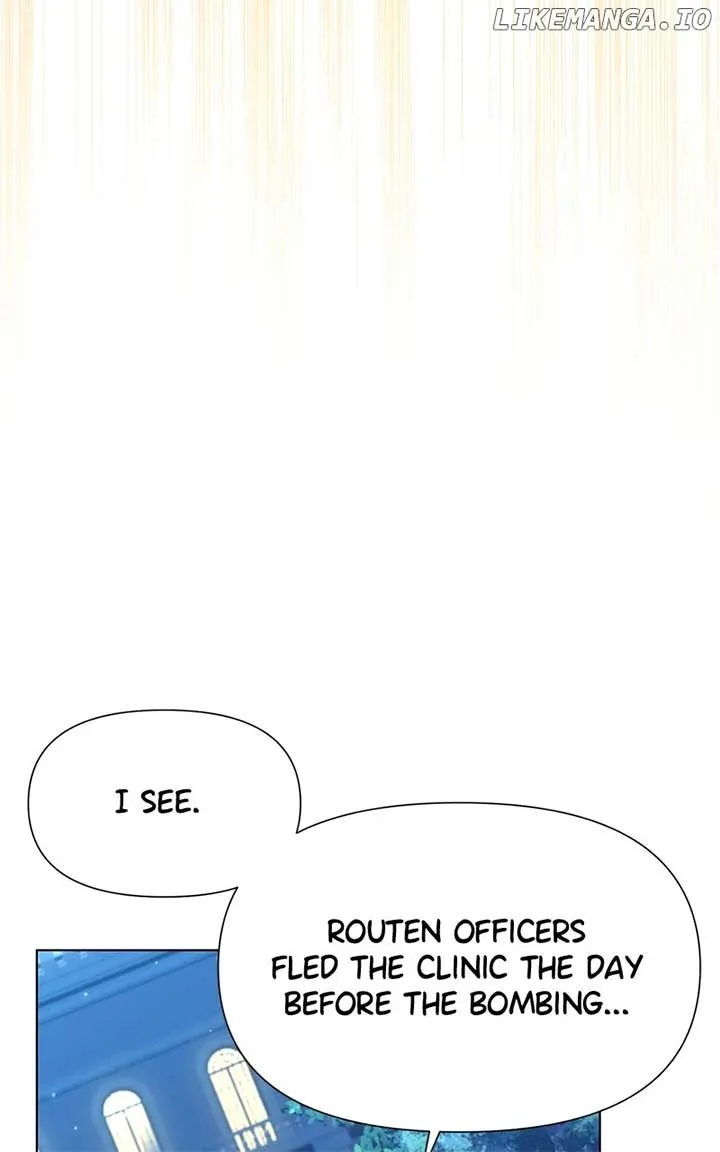 We Lost Our Engagement Chapter 30 page 85