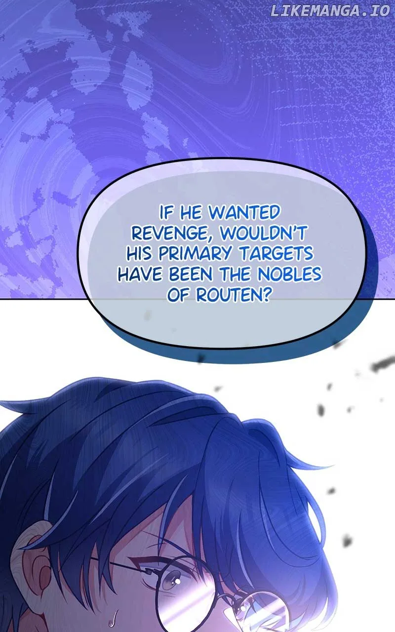 We Lost Our Engagement Chapter 28 page 123