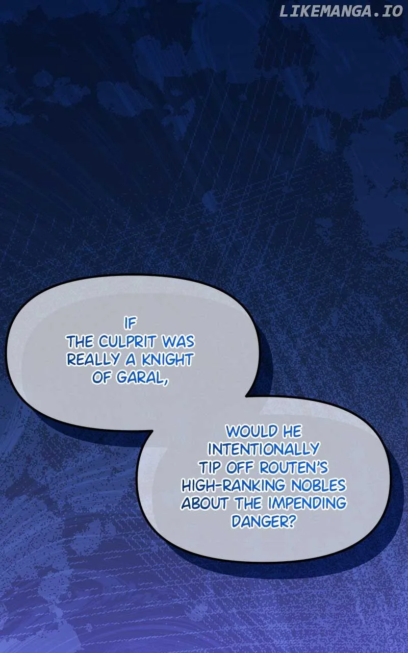 We Lost Our Engagement Chapter 28 page 122