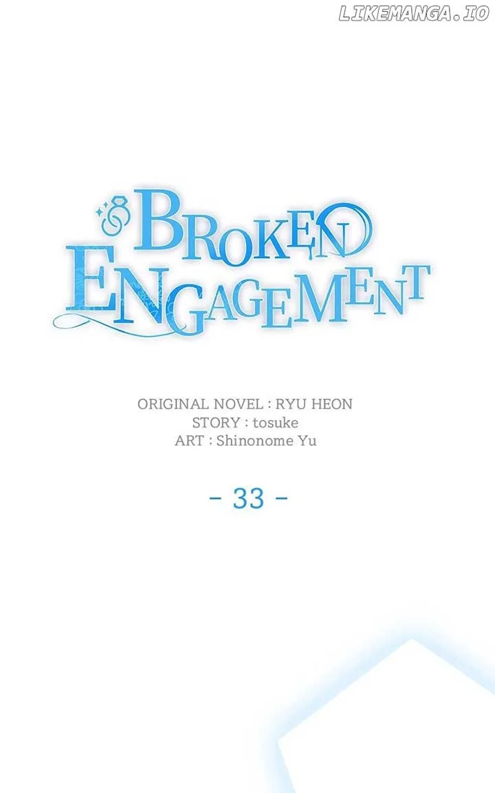 We Lost Our Engagement Chapter 34 page 12
