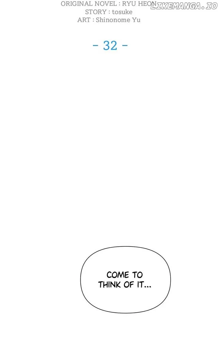 We Lost Our Engagement Chapter 33 page 43