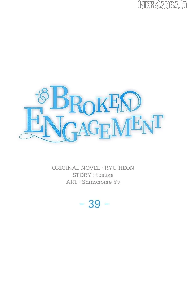 We Lost Our Engagement Chapter 40 page 40